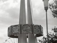 стела в парке угольщиков