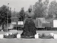 бюст В.В. Вахрушева