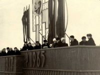 Павлова Н.И. зав. отделом пропаганды на трибуне 7 ноября