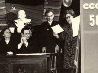 на мероприятии, посвящённом 50-летию СССР