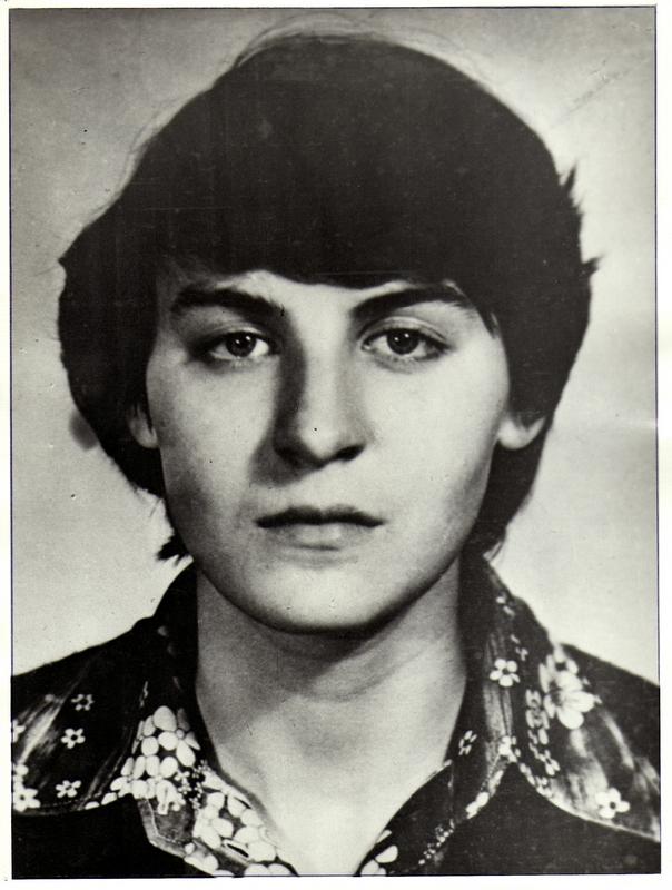 Лебедева Галина Анатольевна