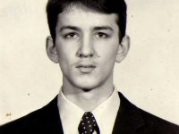 Сергей Поляков