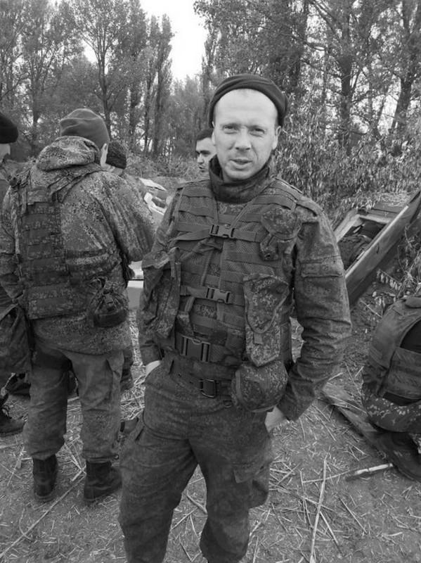 Николичев Дмитрий Анатольевич