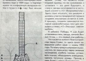 КР