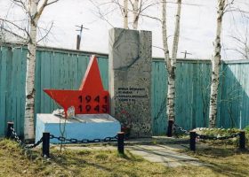 фото обелиска