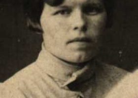 Алагирева С.Н.
