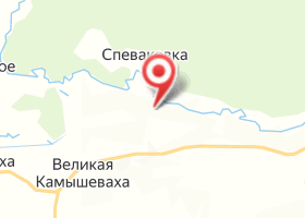 место захоронения