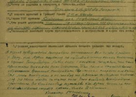 Награждение орденом Слава 3ст