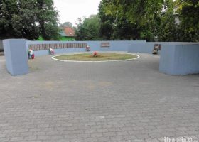 Памятник