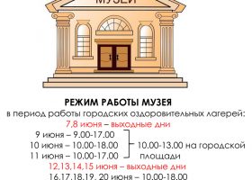 0a2721ce52e545c9287018d4606530d2-0