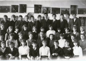 1968 год