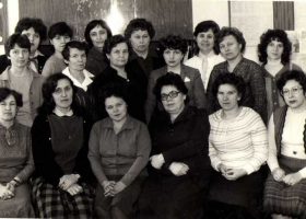1985 год
