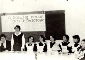 зеленая лампа Р.Гамзатов