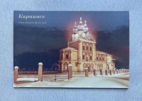 100 руб (2)