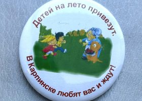 100 руб