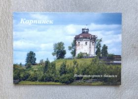 100 руб (3)