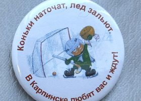 100 руб (3)
