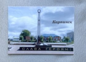100 руб (4)
