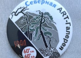 100 руб значок