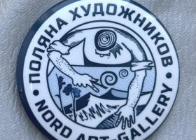 100 руб магнит