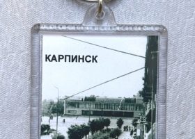 120 рублей (2)