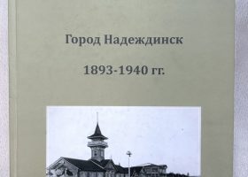 1200 руб