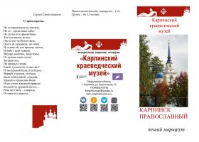 1899f45e183ece3bfaa062dd8ad1d343-0