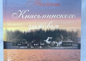 500 руб