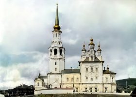 Собор Иоанна Богослова