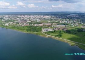 вид с птичьего полета на Богословский разрез автор фото магазин Блесна