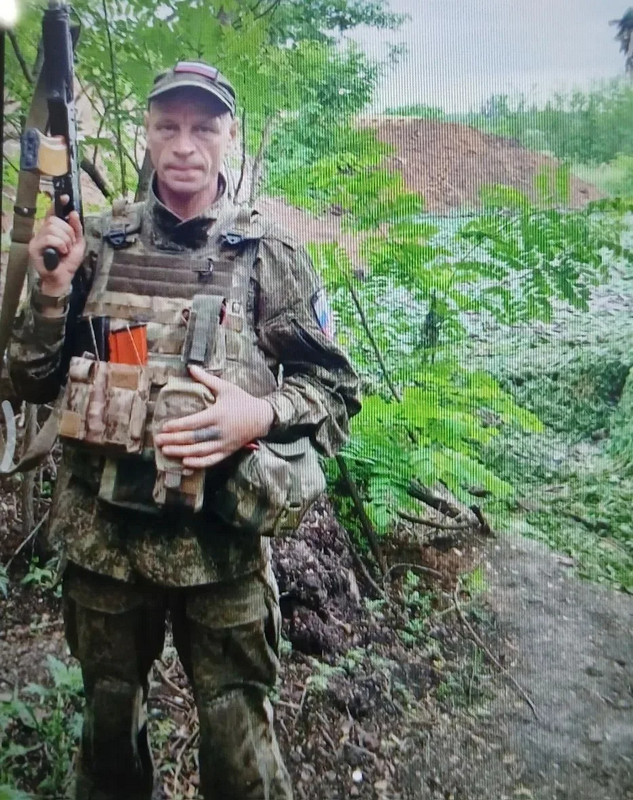 Маслов Андрей Александрович
