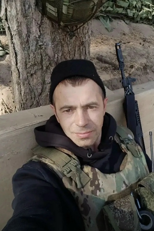 Ермаков Андрей Михайлович