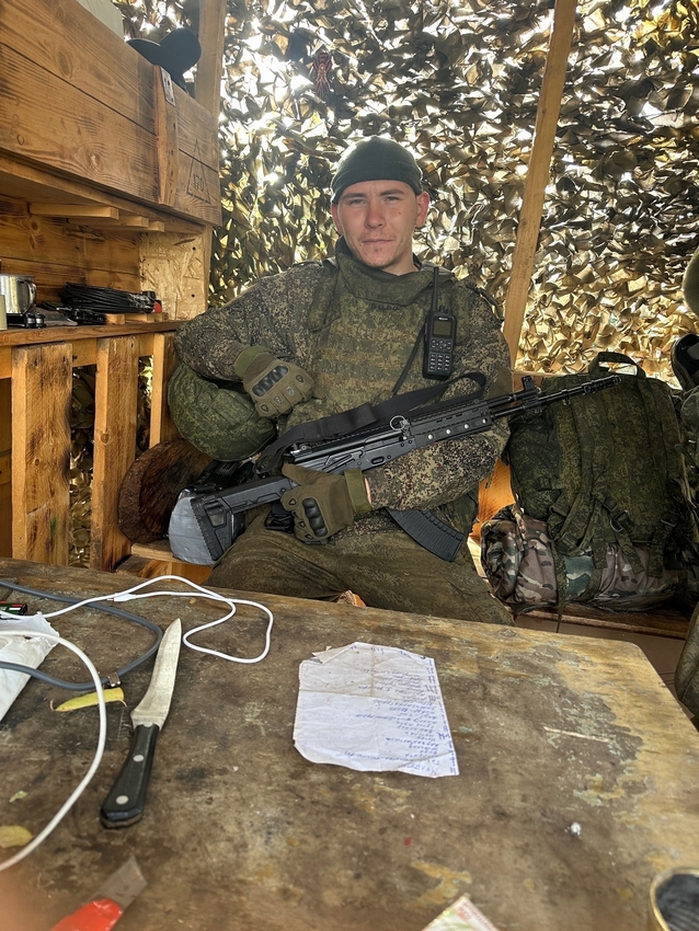 Константинов Александр Сергеевич